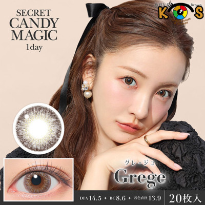 Secret CandyMagic 1day Grege